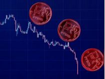 Финансовый кризис в России