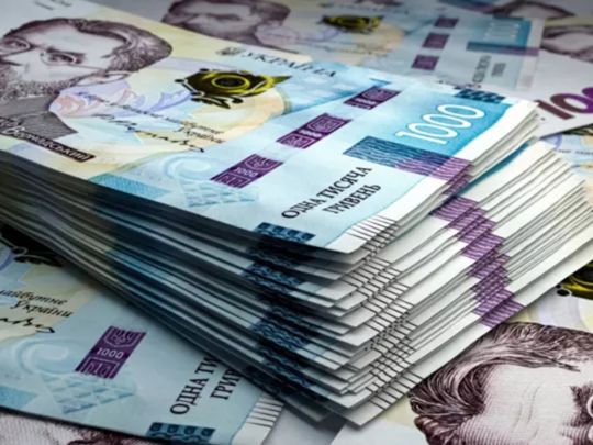 Деякі мешканці Києва отримають 40 тисяч гривень допомоги