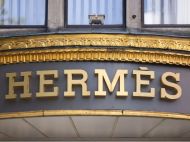 13 миллиардов долларов исчезли: наследник Hermès стал жертвой финансовой аферы