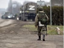 российские оккупанты