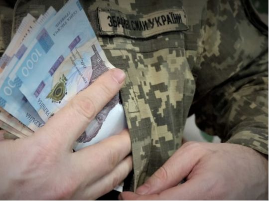 Зарплати військовим піднімуть, фото з відкритих джерел