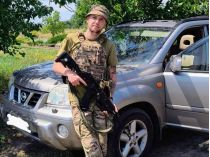 Павел Билоус