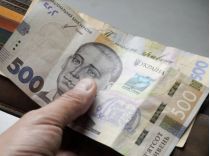 Деньги получат уязвимые категории населения, фото интернет