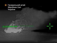 Генштаб ВСУ подтвердил поражение нефтяных объектов в&nbsp;россии, а&nbsp;также складов оружия и&nbsp;пунктов управления дронами на&nbsp;ВОТ