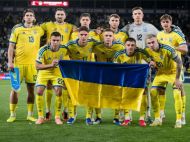 Украина узнала соперника в&nbsp;первом матче без Реброва