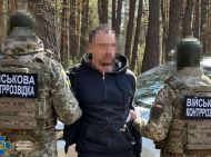Украинский пограничник помогал россиянам наносить удары по&nbsp;Киевской и&nbsp;Черниговской областям