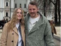 Клопотенко с невестой, фото соцсети