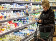 Дефицит и&nbsp;рост цен: украинцам грозят проблемы с&nbsp;целой группой продуктов питания