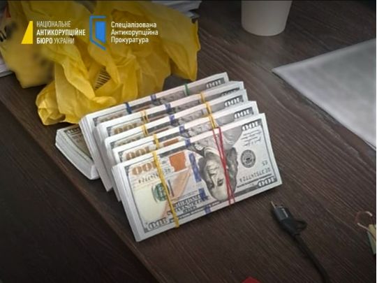 Викрили посадовця СБУ разом із підлеглим та адвокатом на отриманні неправомірної вигоди у розмірі $110 тис