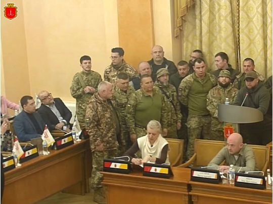 Сессия Одесского городского совета 29 апреля 2026 года