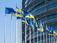 Вместо ускоренного членства: в&nbsp;ЕС подготовили новый план для Украины