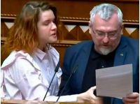 Марʼяна Безугла та Олександр Федієнко