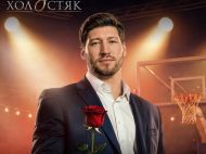 И&nbsp;поскромнее можно: сеть в&nbsp;шоке от&nbsp;фотографий нового Холостяка