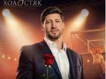 новый герой «Холостяка» Вячеслав Кравцов