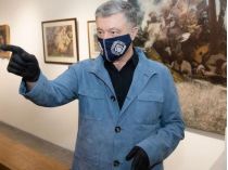 Петр Порошенко