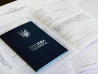 Кому зарахують навчання до стажу: хто в зоні ризику і як перевірити