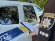 В&nbsp;Киеве обстреляли авто с&nbsp;ребенком в&nbsp;салоне: полиция проводит спецоперацию