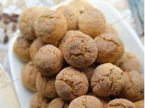 Печенье «Сладкая магия вкуса»