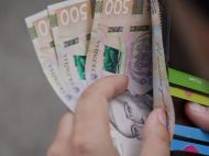 Доплата к&nbsp;пенсии свыше 1000 грн: кто имеет право на&nbsp;получение и&nbsp;как оформить