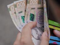 Доплата до пенсії понад 1000 грн: хто може отримати і як оформити