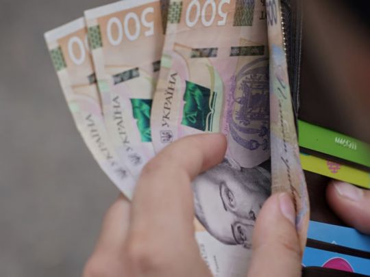 Доплата к пенсии свыше 1000 грн: кто имеет право на получение и как оформить