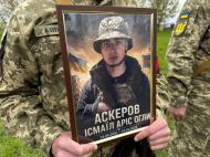 Первый бой оказался последним: в&nbsp;Полтаве простились с&nbsp;20-летним добровольцем Исмаилом Аскеровым