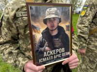 Ісмаїл Аскеров