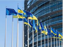 Франція проти прискореного вступу України до ЄС&nbsp;— Фото: Pixabay