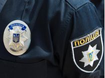 Патрульні затримали обох чоловіків, фото з відкритих джерел