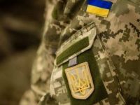 Военный ВСУ