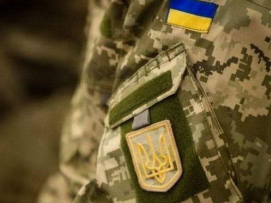 Военный ВСУ