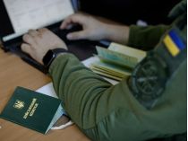 Усі бронювання треба перевірити, фото з відкритих джерел
