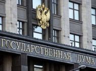 москва пригрозила Украине &laquo;неизбежным ответом&raquo; в&nbsp;случае попытки сорвать парад