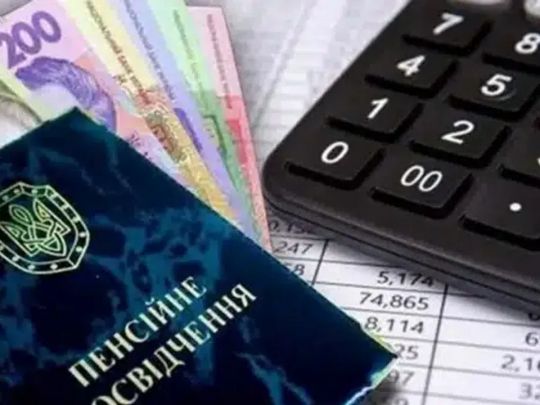 Тысячи украинцев могут остаться без пенсии по инвалидности: у кого отберут выплаты