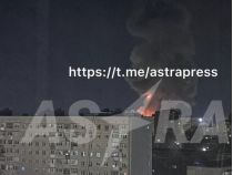 Пожежа на військовому заводі у Чебоксарах, фото соцмережі