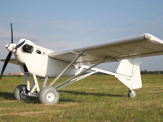 Discovery DR-60&nbsp;— український багатофункціональний БпЛА літакового типу. Фото AeroDrone