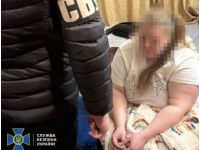 Злоумышленница находится под стражей, фото СБУ
