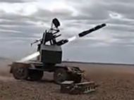 Повітряні сили України вперше показали свій новий зенітно-ракетний комплекс STASH