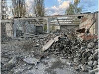 По Сумам враг ударил КАБом, фото ова