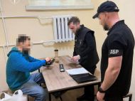 Дубинскому сообщили о&nbsp;новом подозрении: что ему инкриминируют (видео)
