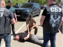 Затримання підозрюваного. Фото СБУ