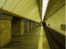 Метро «Звіринецька». Фото з Вікіпедії