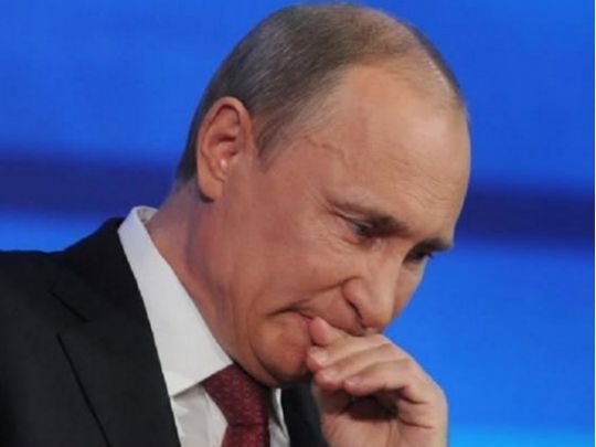 путин