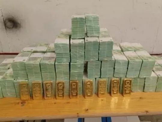 Венгрия вернула Украине средства и ценности Ощадбанка - Фото: соцсеть X