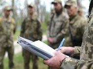 Мобілізація по-новому: платна відстрочка і&nbsp;тотальне скасування інвалідностей