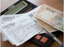 ПФУ визначає право на допомогу на рік вперед – з вересня 2026 до квітня 2027 року, фото з відкритих джерел
