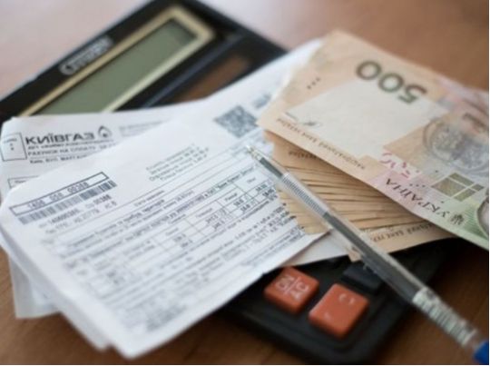 ПФУ визначає право на допомогу на рік вперед – з вересня 2026 до квітня 2027 року, фото з відкритих джерел