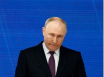 путін