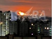 Ярославль після атаки БПЛА, фото соцмережі