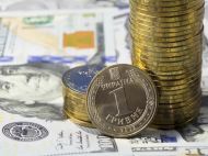 Зростання цін в&nbsp;Україні прискорилося: за&nbsp;рік інфляція склала майже 9%
